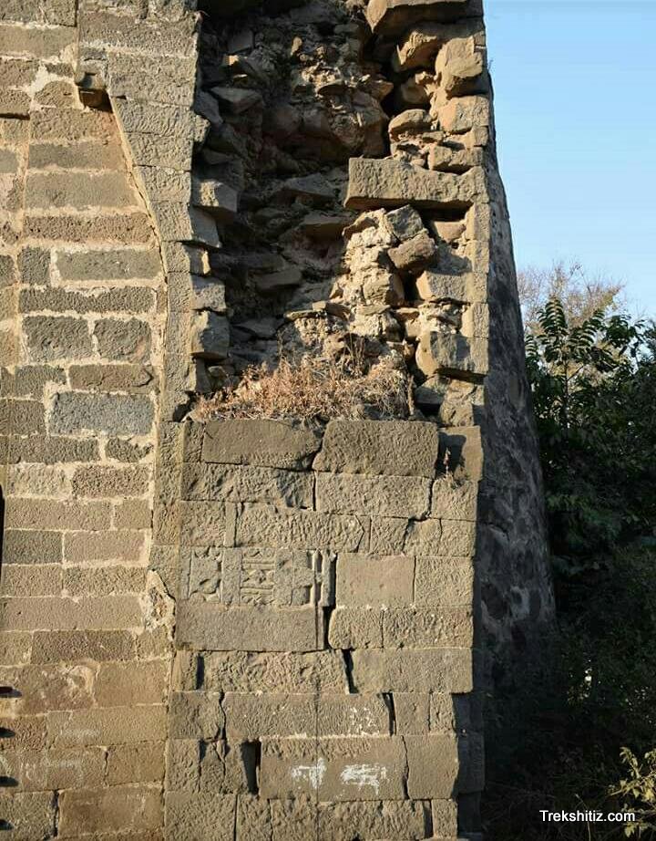 Chakan Fort